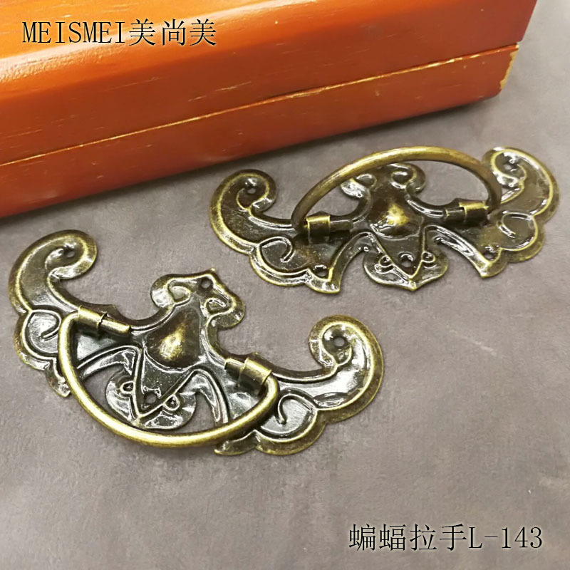 Antique bronze furniture