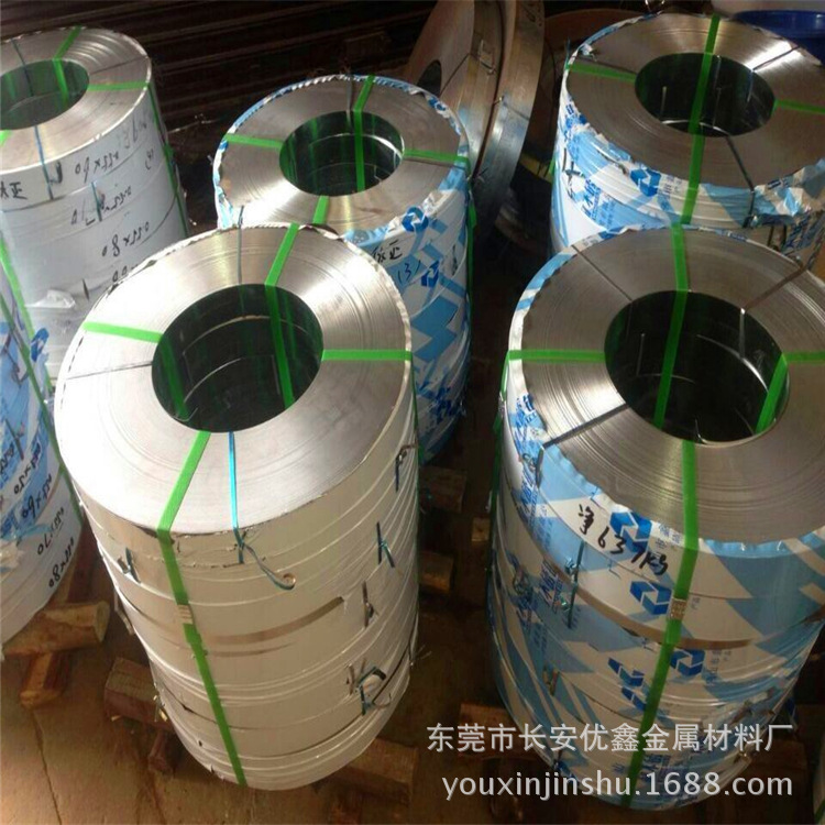 优鑫供应 301SEH不锈钢弹片带   高硬度不锈钢弹簧带HV610高弹力