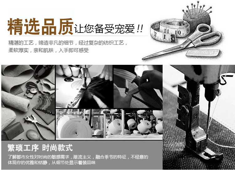 Gilet femme LEJIA en Fibre de polyester - Ref 3318128 Image 19