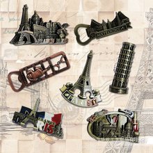 旅游紀念品 知名建築巴黎埃菲爾鐵塔模型創意立體金屬冰箱貼 磁貼