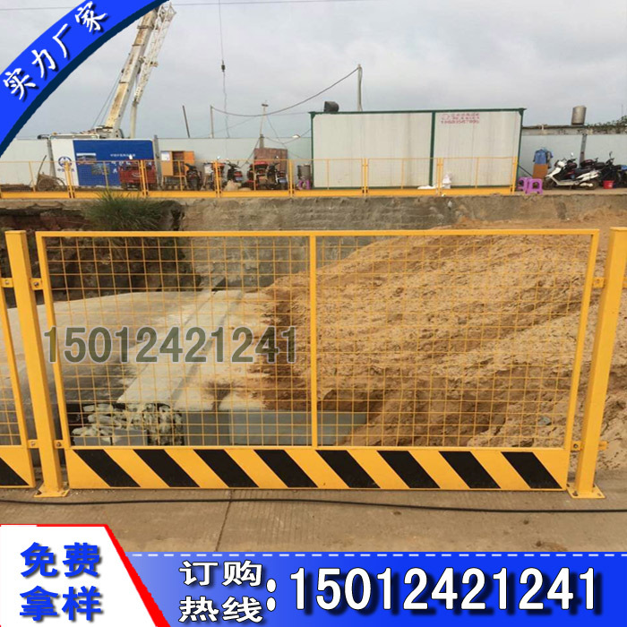 鍩哄潙鎶ゆ爮031