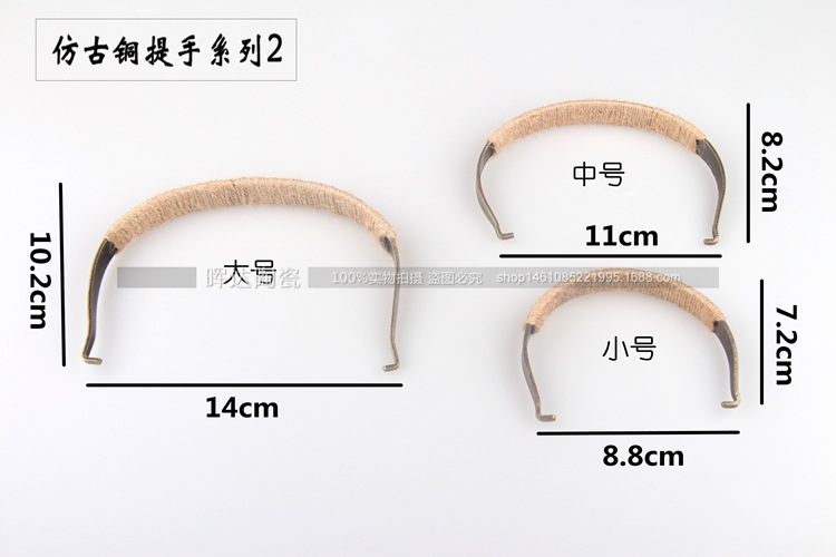 仿古铜麻绳尺寸3