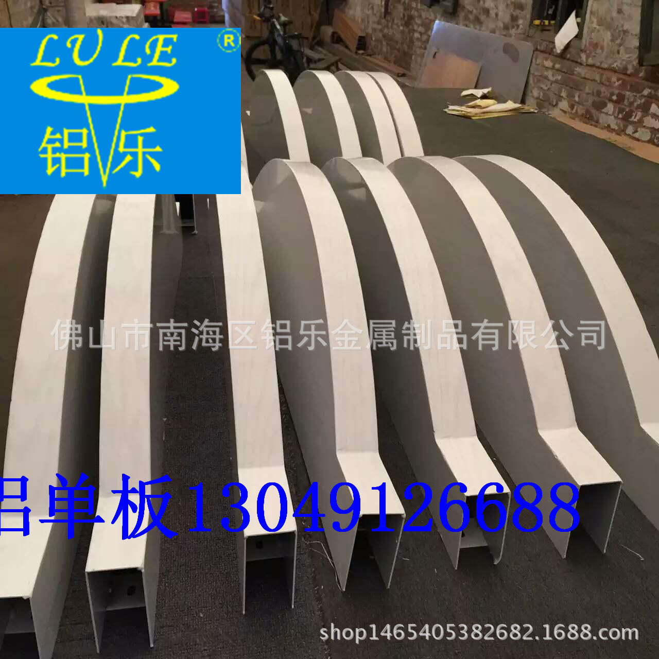 昭通石纹铝单板厂家供应