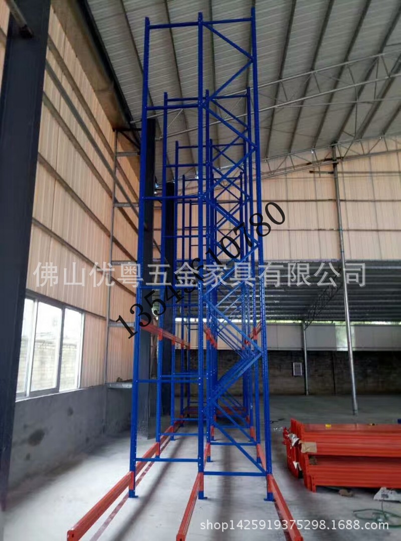 conew_mmexport1499415070557