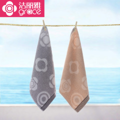 Clean & Gentle Towel 8044 - 100% Cotton Soft & Comfortable Highly Absorbent Square Towel - First Grade - Wholesale Bulk