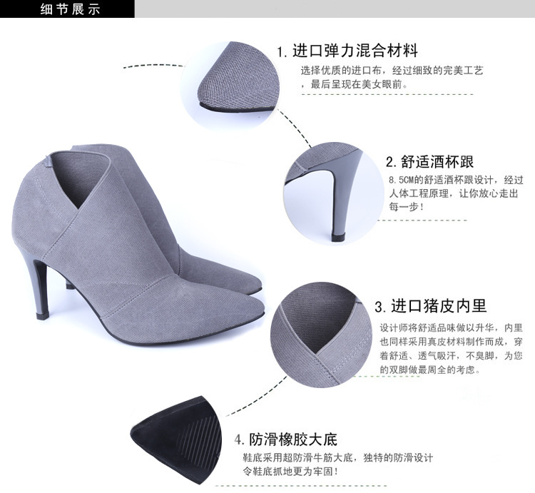 Bottes femme HALINFER  HAN LINGFEI en Tissu - Ref 3354798 Image 10