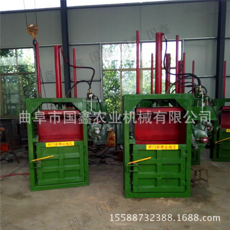 营口工业垃圾塑料压缩打包机 200型下压式液压打包机