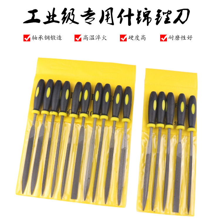 Boutique two-color plastic handle file assorted file knife set File 10 set file 3*140/4*160/5*180 set File