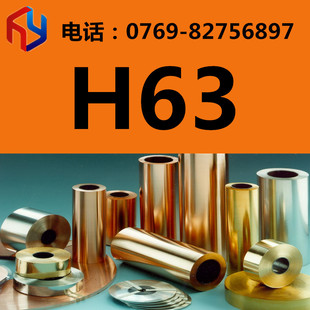 �N��H63�S�~ �~�� �~�� �~�� Ҏ���Rȫ