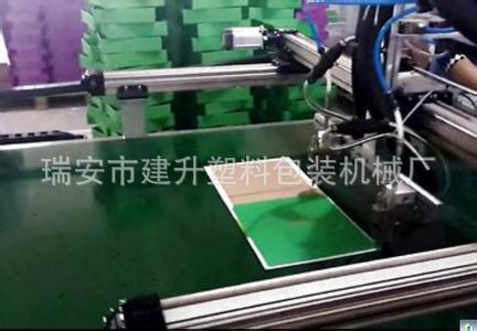 供应高速全自动连体盖纸盒糊盒机械