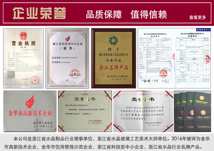 4195714841_1809093094