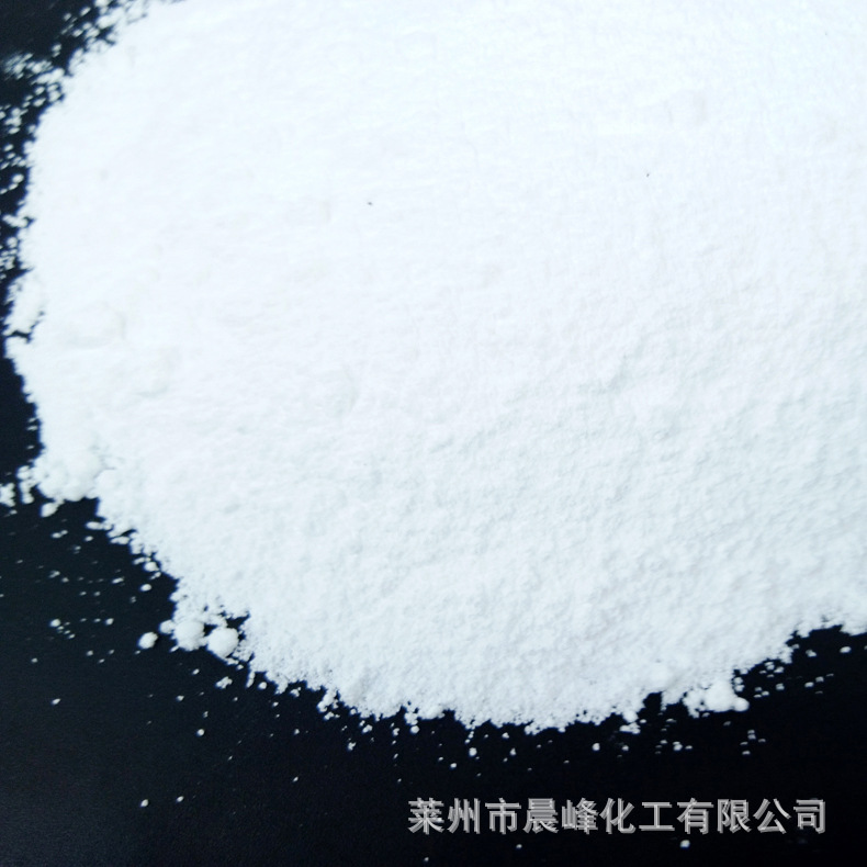 Supply of industrial -grade magnesium sulfate pure acid production…
