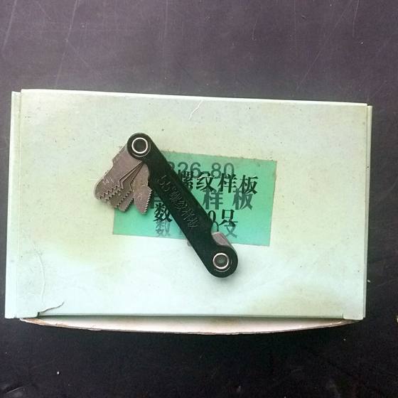 Rib template thread gauge 55 degrees 60 degrees metric/inch. Thread Template