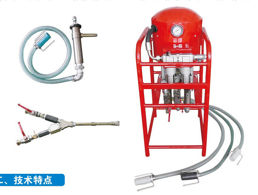 双液注浆泵