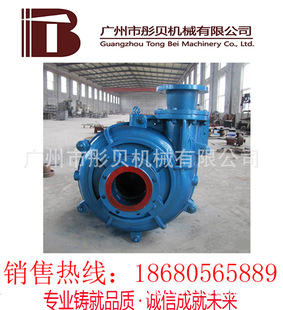 ��ɳ��GMZ��ʽ�x�����{��GMZ80-40-130��ɳ������