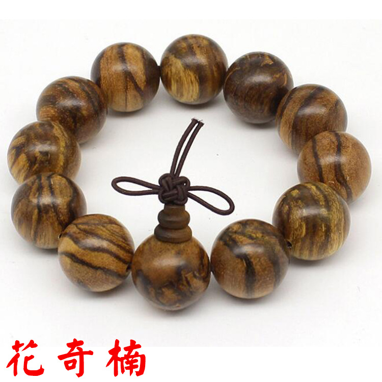 花奇楠