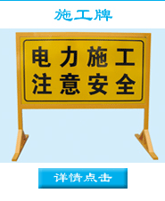 推荐产品_08