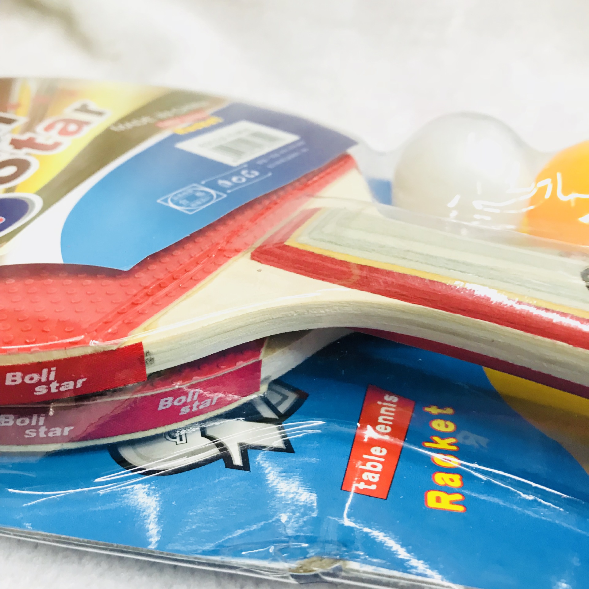 IMG_2603(20171218-163724)