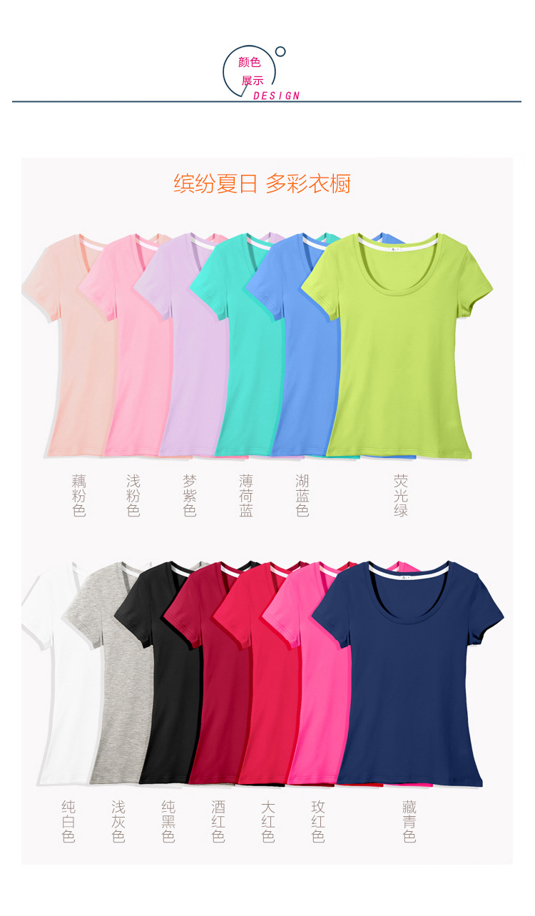 T-shirt femme RENCONTRER en Coton Spandex - Ref 3433979 Image 31