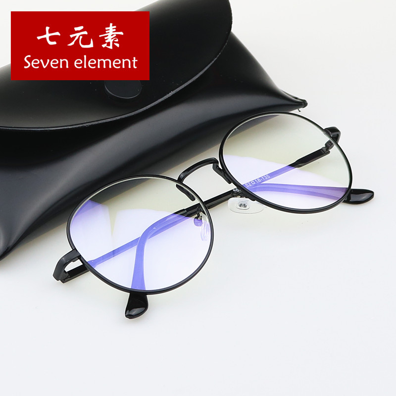 2019复古眼镜框女新款韩版潮电脑零度防蓝光眼镜架男圆框近视眼镜