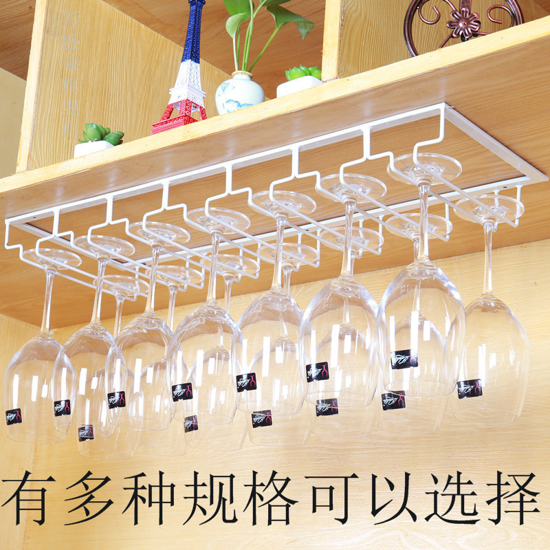 红酒杯架倒挂家用高脚杯架倒挂葡萄酒杯架欧式酒架吊杯架创意酒柜|ru