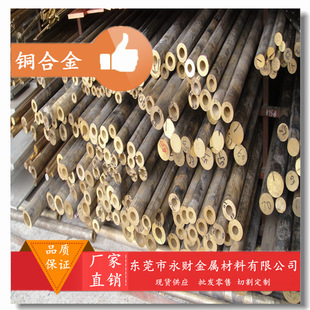 �L�ڹ�������ASTM��׼C62300�X���~ C62300�����g���ܺ�