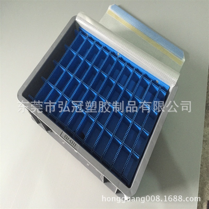 供应成都/乐山  塑料EU箱 可订做加刀卡EU多格箱