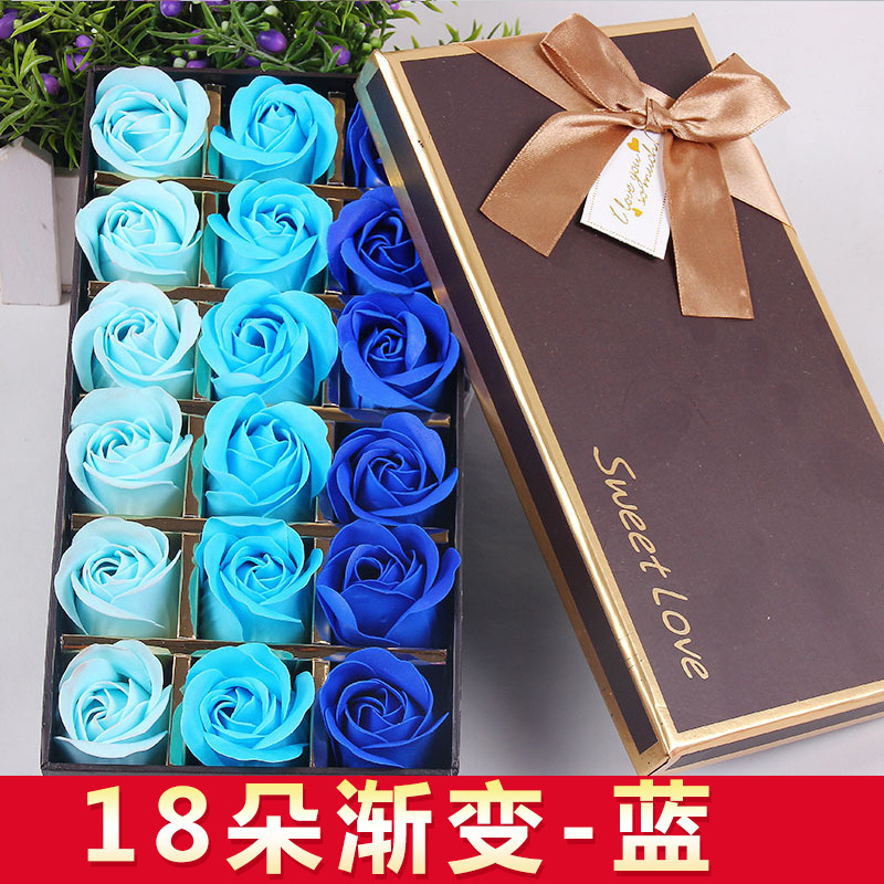 18朵蓝色看