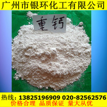 ̼���}�S�ҹ��� �p�|̼���} ���|̼���} ����̖�F؛