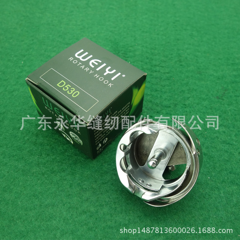 2530大人字车旋梭D530人字梭床有尾万能车1530梭床大人字1530旋梭