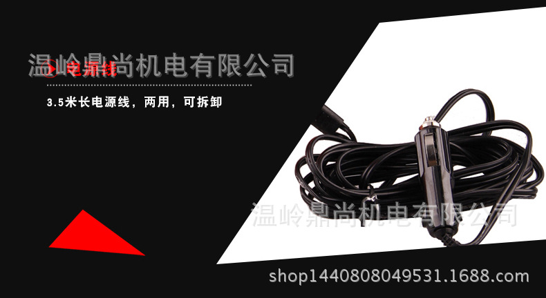 Dingshang 5t Electric Hydraulic 0kg Top Effort-Saving Electric Wrench Set for Easy Tire Changes, Factory Direct Wholesale
