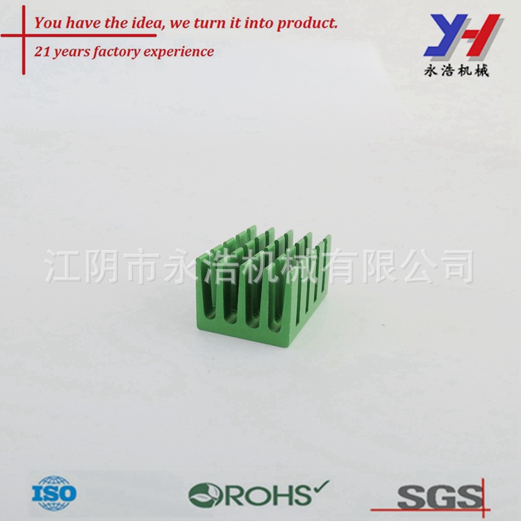 供应大尺寸OEM铝散热器