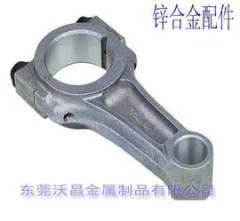 工艺品加工;其他有色合金;锡合金