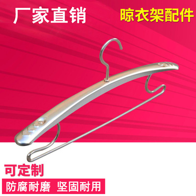 Fugal hanger Lift racks parts Aluminum adult coat hanger aluminium alloy coat hanger Clothes hanging