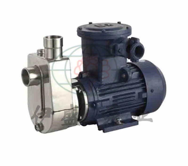 供应40LQFZ-18防爆不锈钢耐腐自吸泵