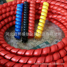 �ΕNԭ���ϲ��|�z�ܱ��o�� �����o�� �͹��o��