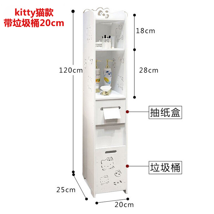 Baño creativo Rack de almacenamiento baño esquina piso Punch-libre multi-capa inodoro almacenamiento