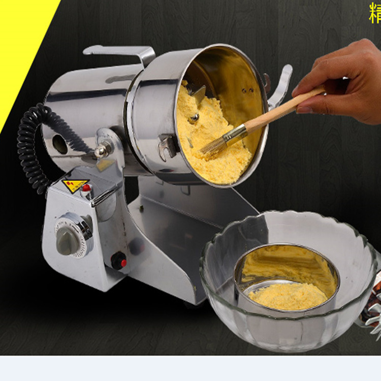 神炼350克摇摆式不锈钢粉碎机器超细药材研磨机械食品家用打粉机|ru
