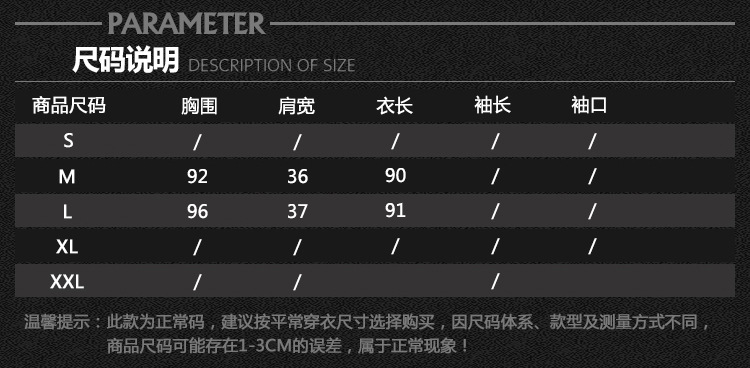 Gilet femme SEULEMENT en Fibre de polyester - Ref 3318231 Image 16