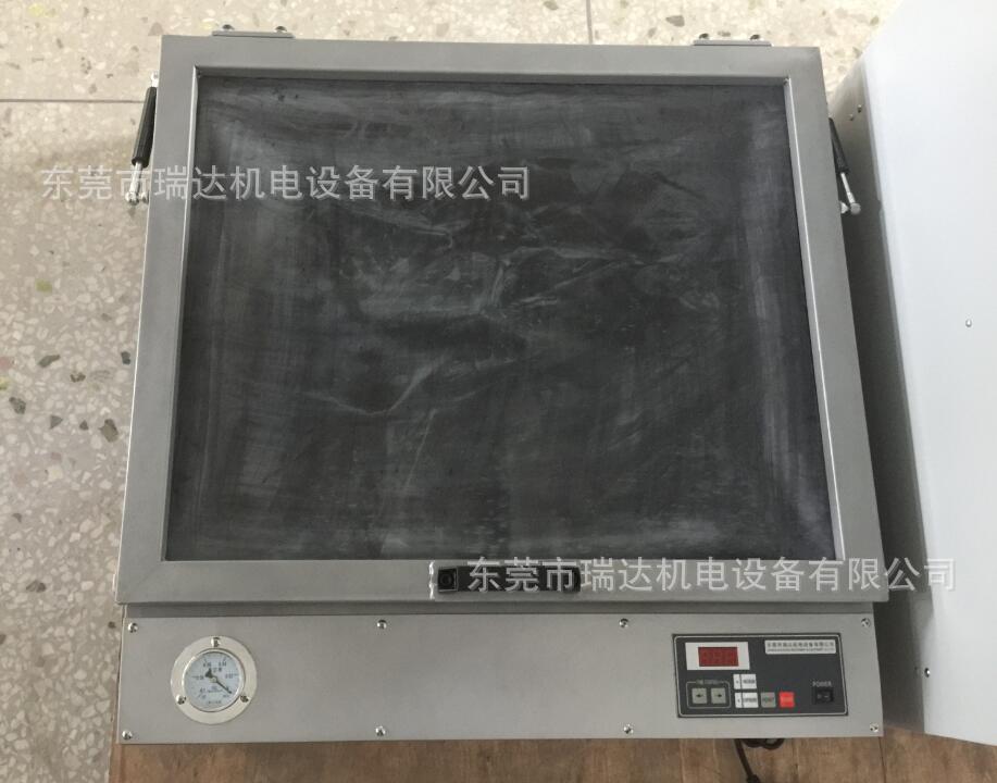 QQ截图20170512110721