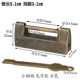 �g��3.1CM�i�L5.1CM�¹��~�i�M�_��ʽ�i�^��В��i�i����ʽ���i