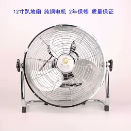 通风机;工业风扇;风管