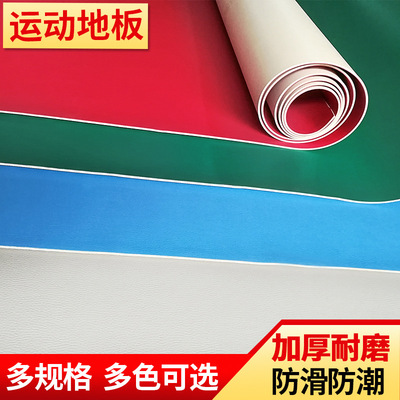 Basketball court indoor Sports flooring a juvenile Basketball floor Wood non-slip wear-resisting pvc Sports ground glue factory