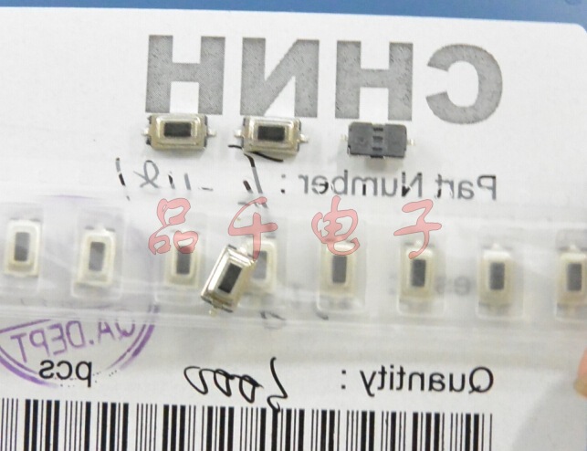 进口CHNH贴片开关3*6*2.5轻触开关  盘装 黑色按键130g