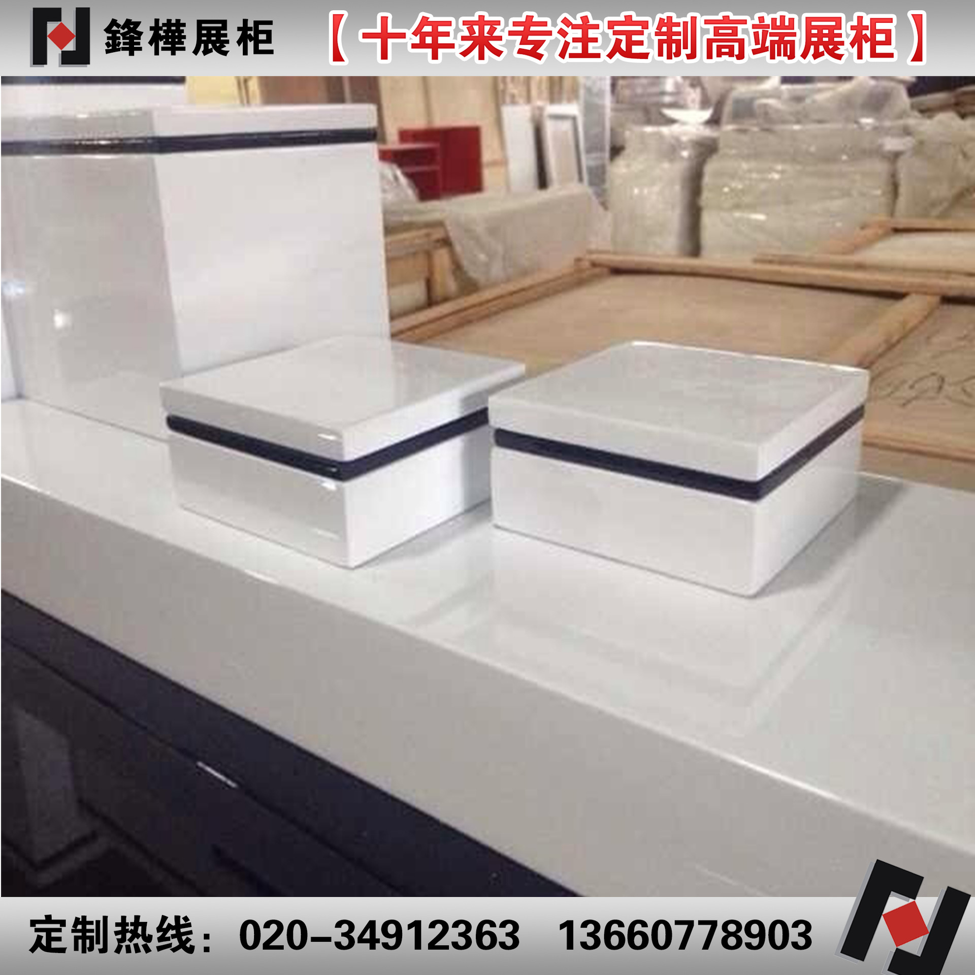 厂家批量出售展柜珠宝展柜化妆品展柜中岛柜样品柜产品展示柜