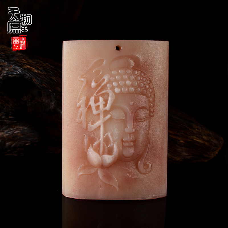 天然骆驼骨牌子沁血禅佛如来佛金刚星月佛珠手串配饰diy饰品配件|ms