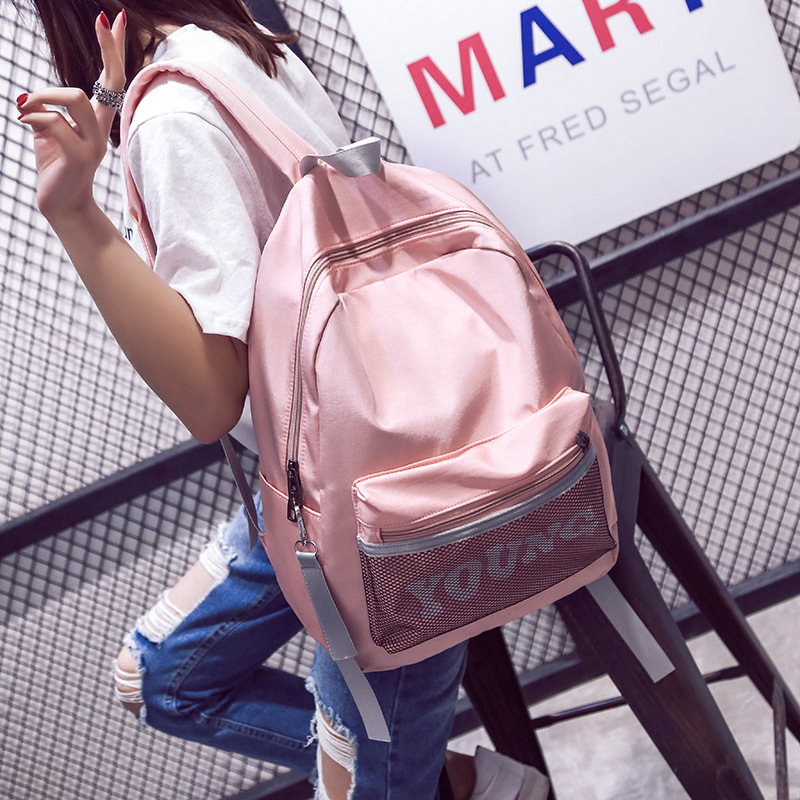 书包女韩版原宿ulzzang双肩包高中学生韩国百搭简约森系潮|ru