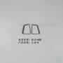 408abs塑料出风口内饰件