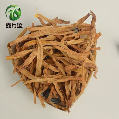 福建农家特产黄花菜干货农家自产散装菜干土特产金针菜500g|ms