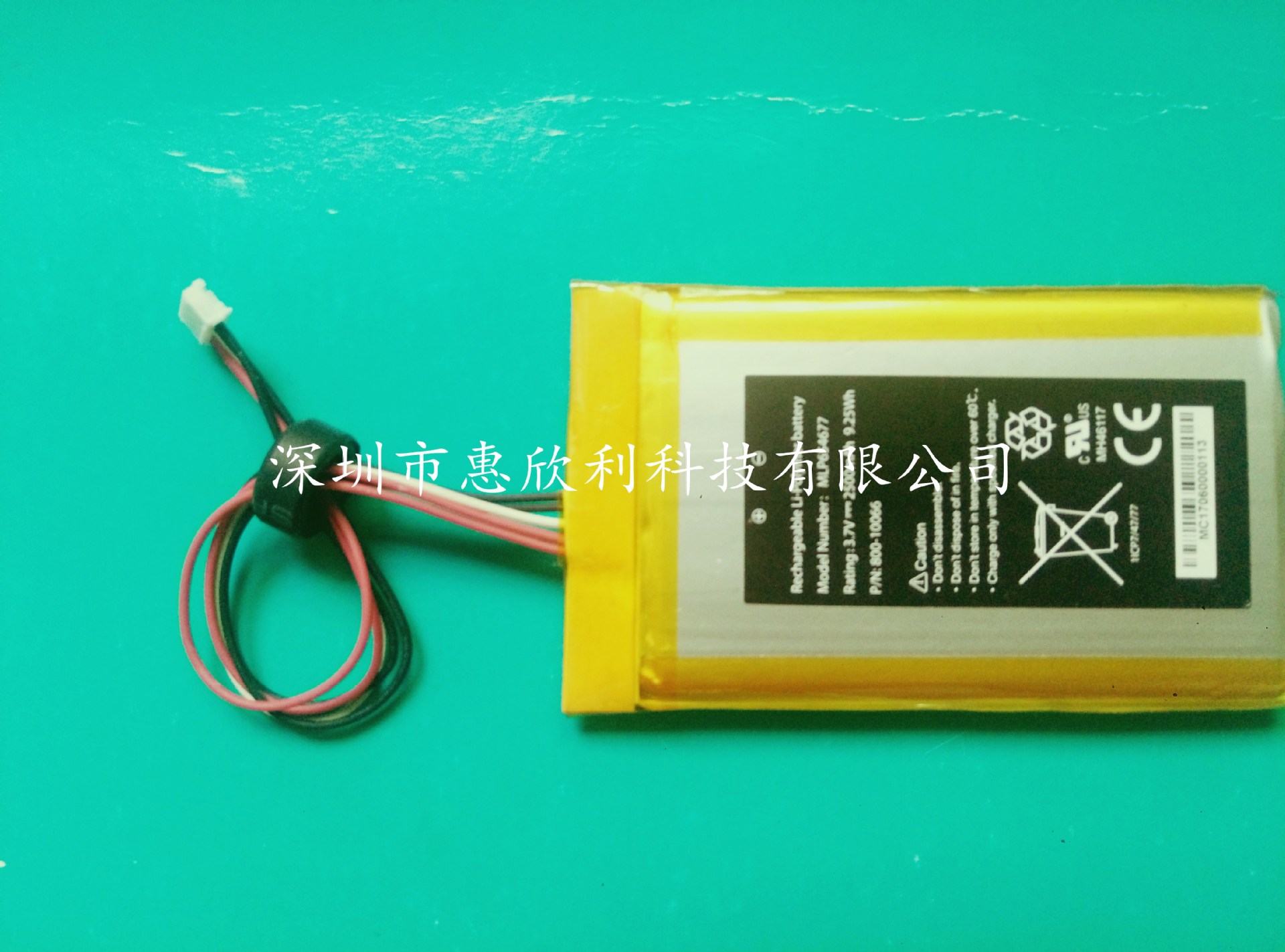 654677 锂电池 智能穿戴电池 蓝牙耳机电池 智能手环电池 锂电池